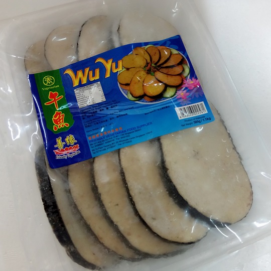 Image Wu Yu (Slice) (10 pieces) 善缘-切午鱼 500grams
